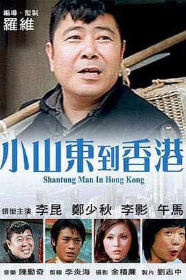 漂亮校花