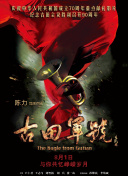 欧美一区二区二区
